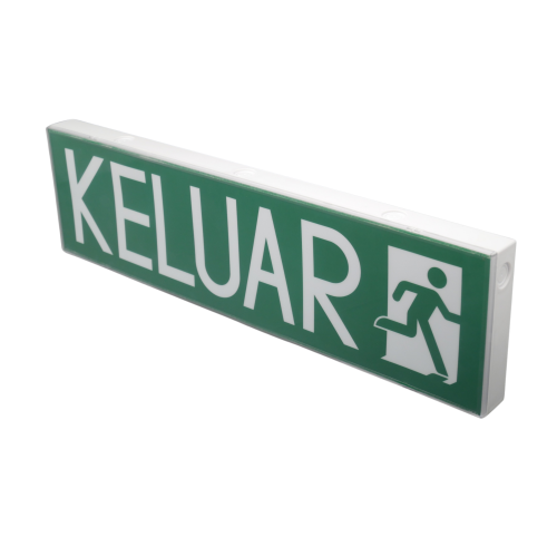 Emergency KELUAR Boxed Sign - Image 2